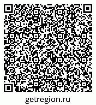 79122000133