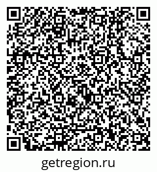 79122000140