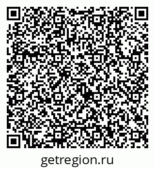 79122000143