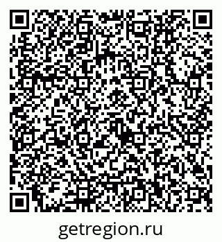 79122000145