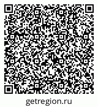 79122000150