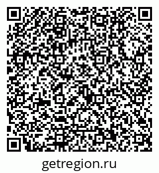 79122000156