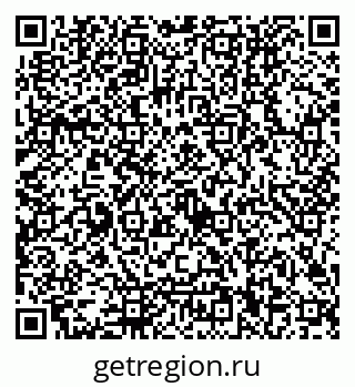 79122000159