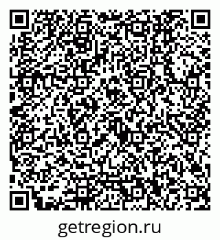 79122000163