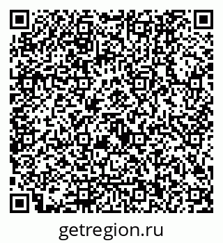 79122000164