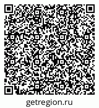 79122000172