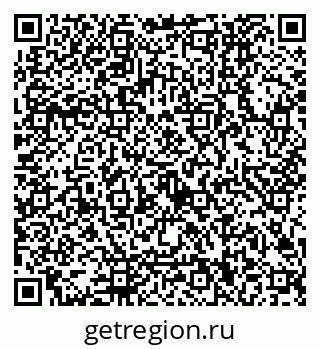 79122000173