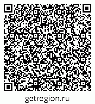 79122000174