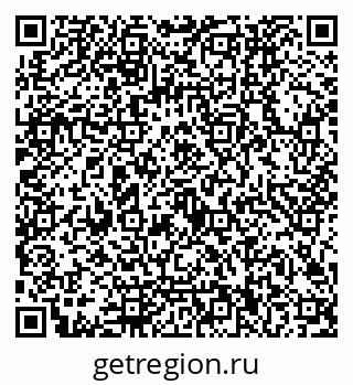 79122000175