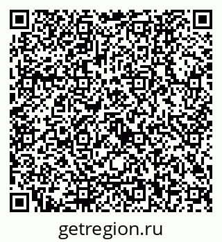 79122000179