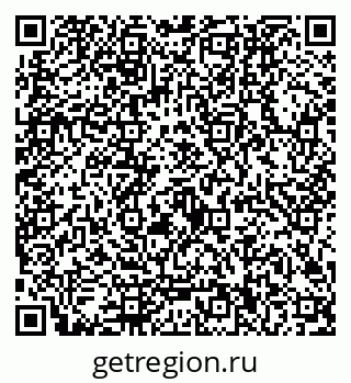 79122000185