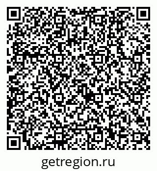 79122000189