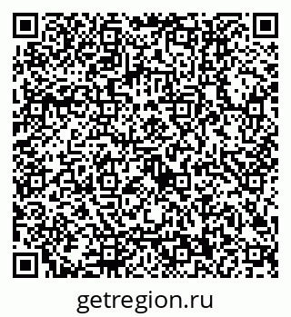 79122000196