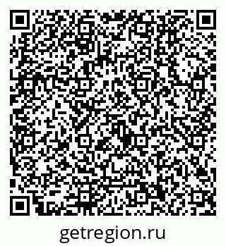 79122000206