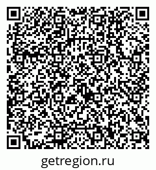 79122000213