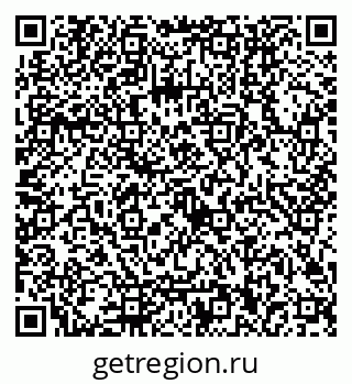 79122000230