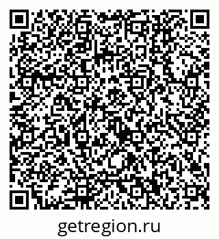 79122000237