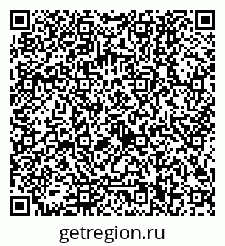 79122000239