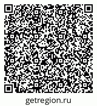 79122000242