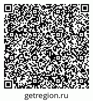 79122000243