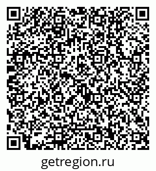 79122000254