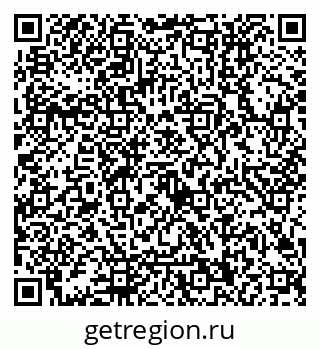 79122000256