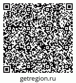 79122000265