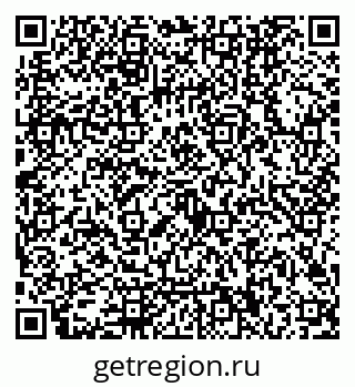 79122000267