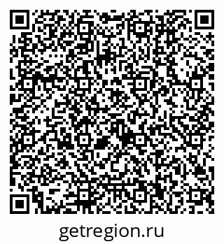 79122000275
