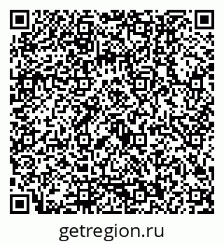 79122000286