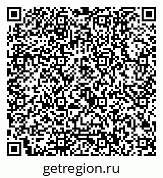 79122000287