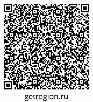 79122000384