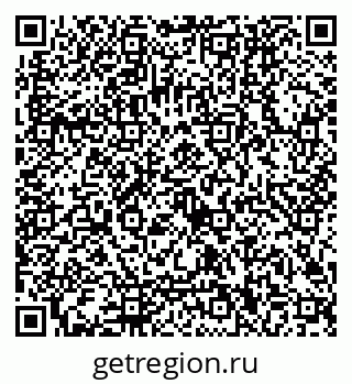79122000433