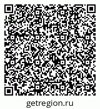 79122000481