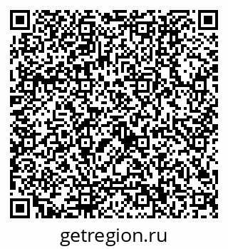79122000497