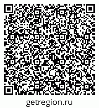 79122000529