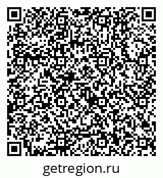79122000532