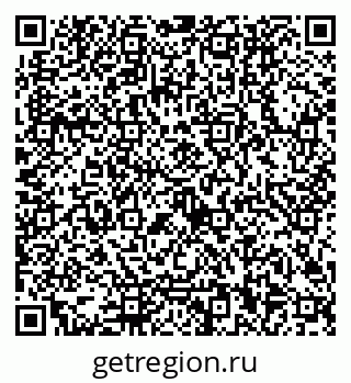 79122000538