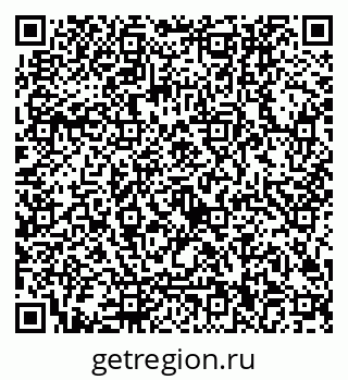 79122000541