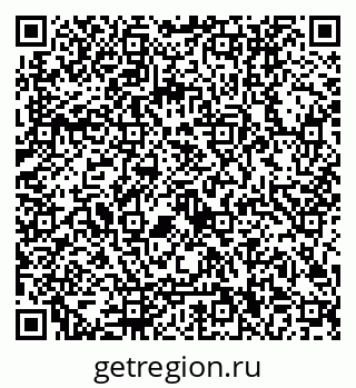 79122000543