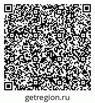 79122000544