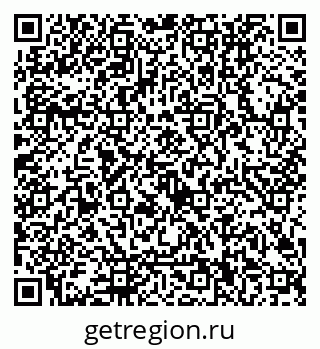79122000545