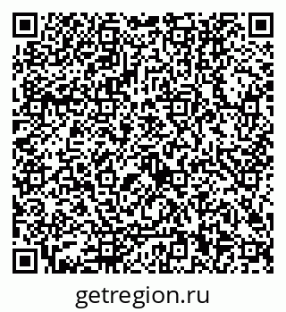 79122000548