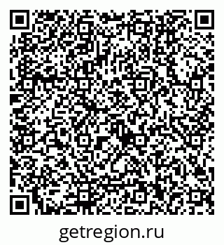 79122000620