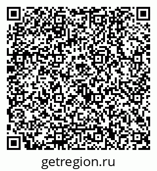 79122000621
