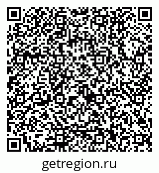 79122000631