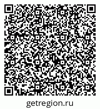 79122000632