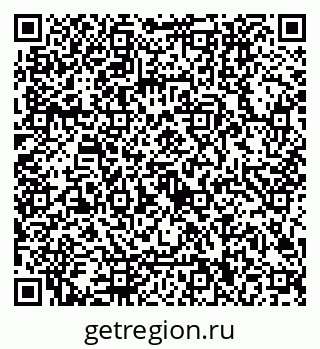 79122000633