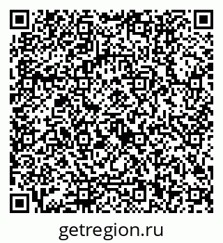 79122000638