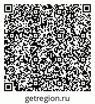 79122000654